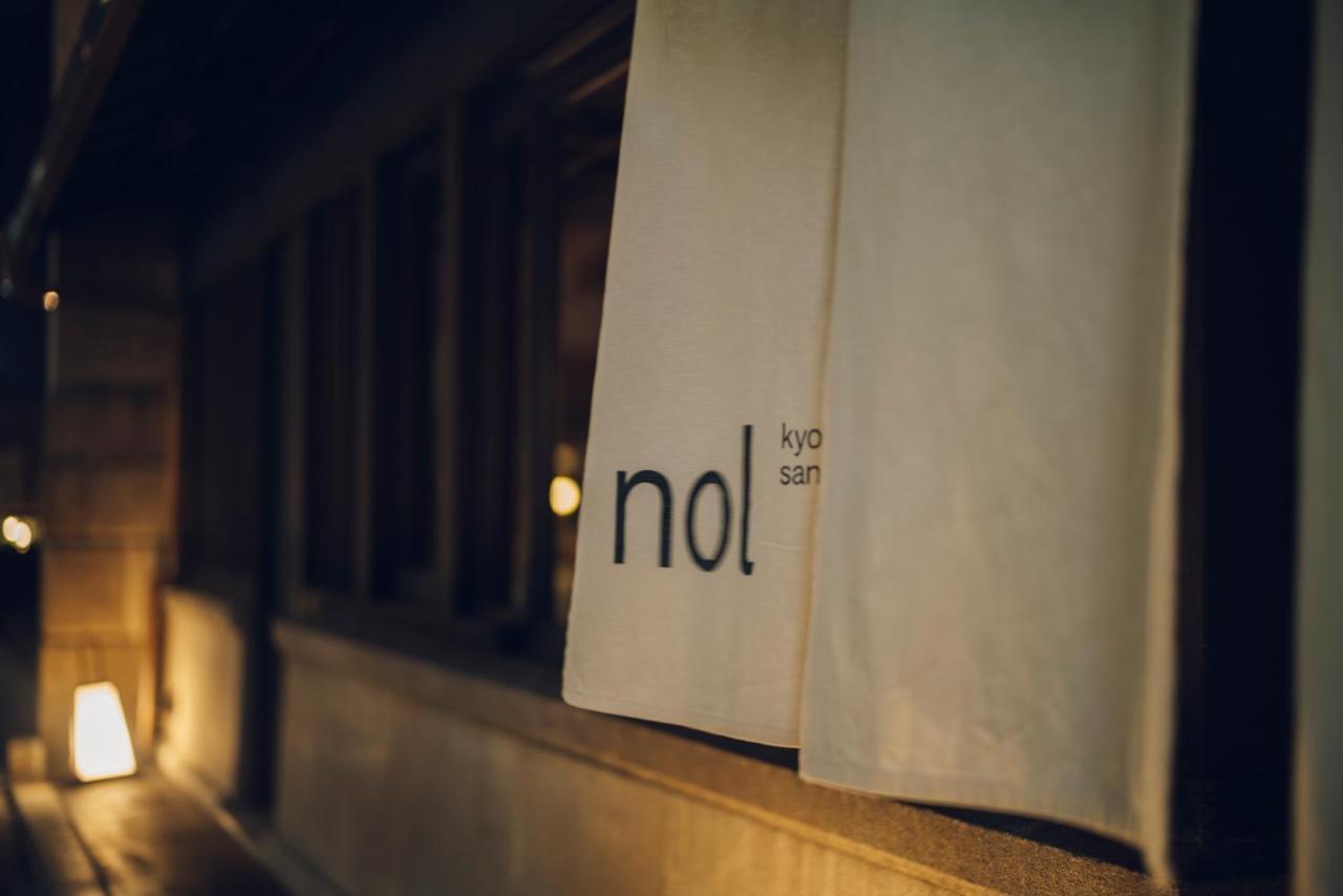 מלון Nol Kyoto Sanjo מראה חיצוני תמונה