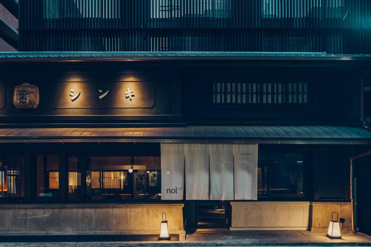 מלון Nol Kyoto Sanjo מראה חיצוני תמונה